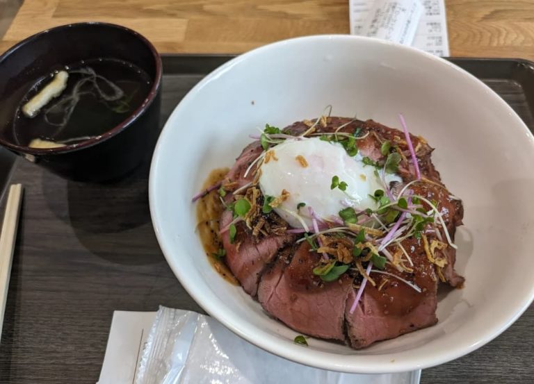 roast beef rice bowl