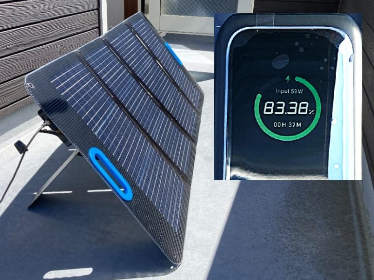 solar charger