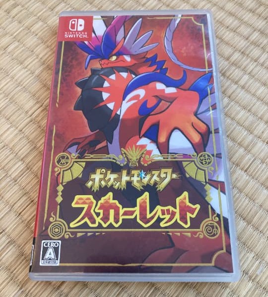 Pokémon Scarlet and Violet